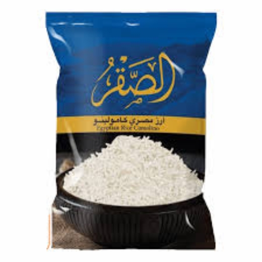 صورة الكرتونة الاسبوعية