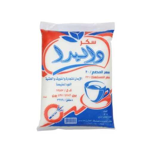 صورة الكرتونة الاسبوعية