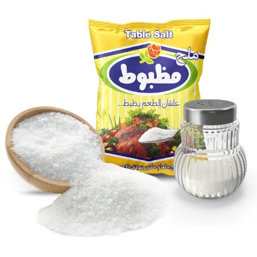 صورة الكرتونة الاسبوعية